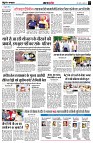 page3