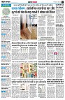 page3