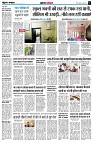 page4