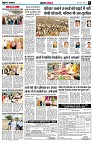 page5
