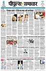 page1