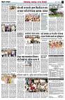 page3