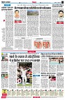 page4