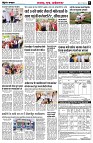 page5