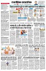 page2