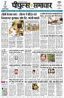 page1