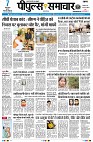 page1