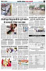 page5