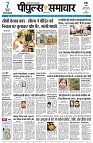 page1