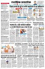 page2