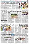 page4