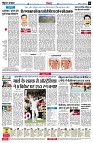 page6