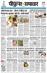 page1