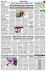 page3