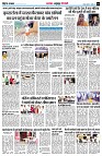 page5