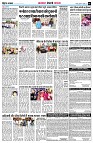 page6