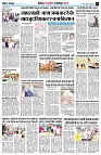 page7