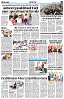page8
