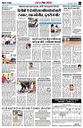 page9