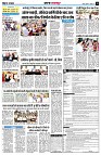 page10