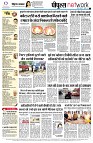 page12