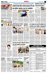 page14