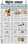 page1