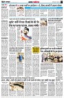 page3
