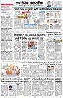page4