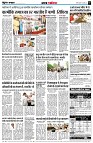 page5