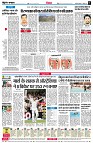 page6