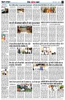 page9