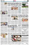 page11