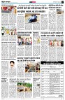 page13