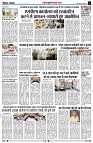 page2