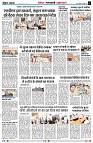 page5