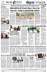 page8