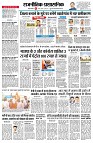 page2