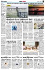 page4