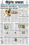 page1