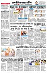 page2
