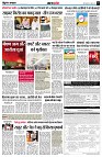 page5