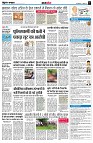 page7