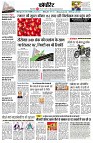 page8