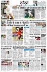 page9
