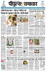page1