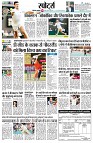 page9