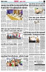 page3
