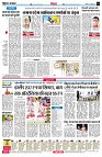 page4