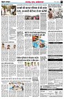 page5